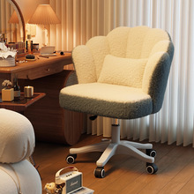 旋转化妆椅女生卧室梳妆台卧室化妆凳衣帽间轻奢高级靠背美甲转椅