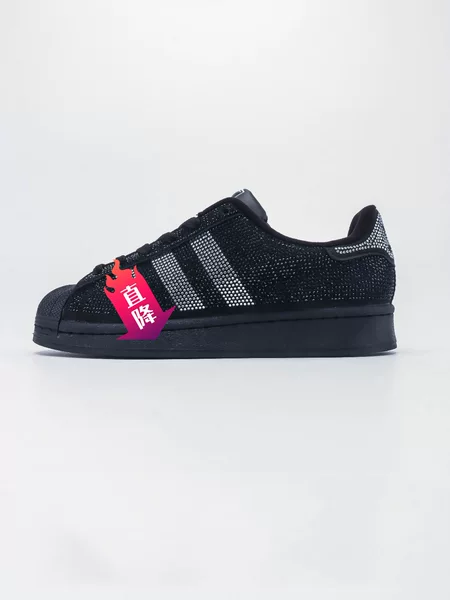Putian Shoe Factory Foreign Trade Order First-Class Superstar Classic Shell-Toe New Casual Sneakers Sports Shoes