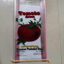 Thai rice packaging bag ̩�����װ�װ��  rice bag ���״� ��ӡ