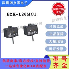 c ȫ Omron/Wķ ӽ_P E2K-L26MC1
