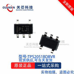 �ԴоƬTPS2051BDBVR TPS2051B �zӡ:PLJI SOT-23-5