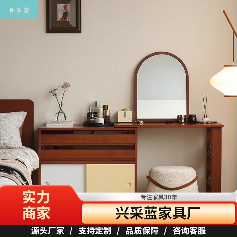 Chinese Style Medieval Solid Wood Cupboard Dresser Integrated Small Apartment Dresser Simple Makeup Table Bedroom Corner Cabinet Dresser