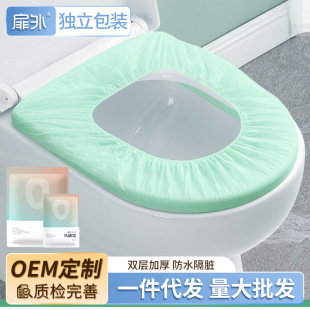 ��yһ�����RͰ�|�Ӻ���Lȫ���w���оƵ���K�RͰ�w���ת������b