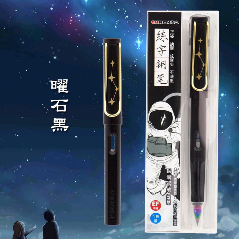 2021_11_12_22_16_IMG_0636