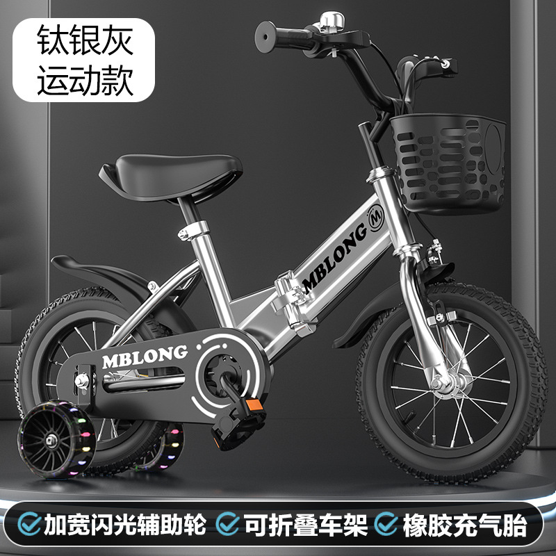 Nuevas bicicletas plegables para niños de 12 pulgadas - 20 pulgadas para niños niñas bicicletas para niños bicicletas para niños
