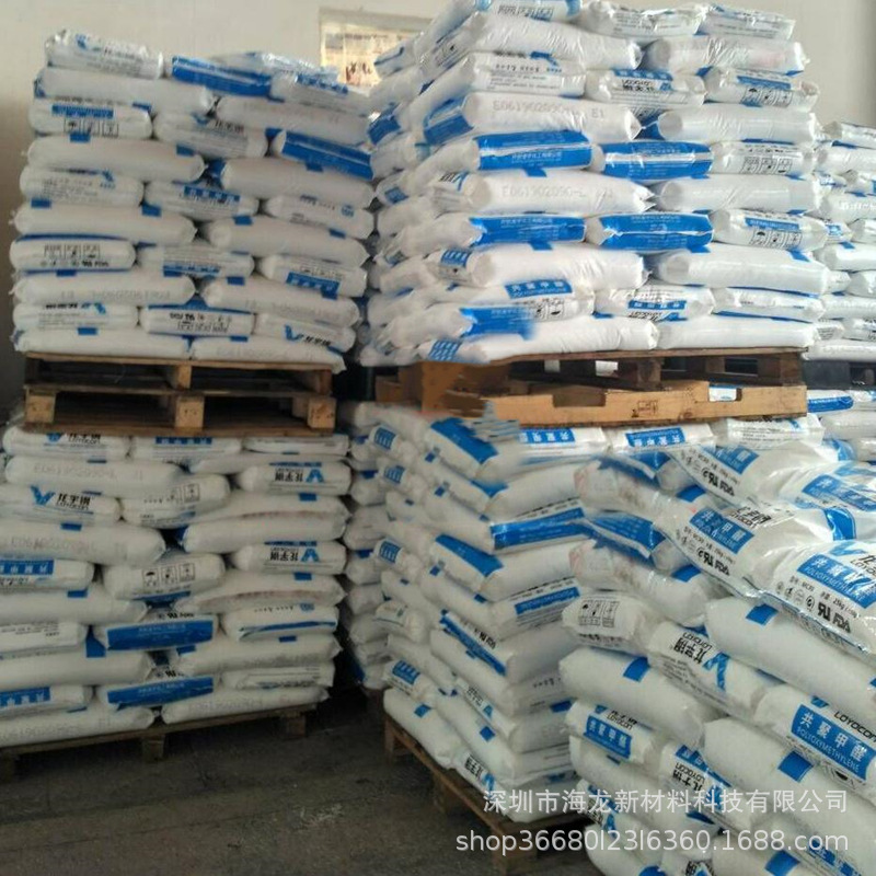 POM 开封龙宇化工 MC90汽车领域,工业机械,齿轮,凸轮