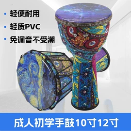 打击类乐器;乐器配件