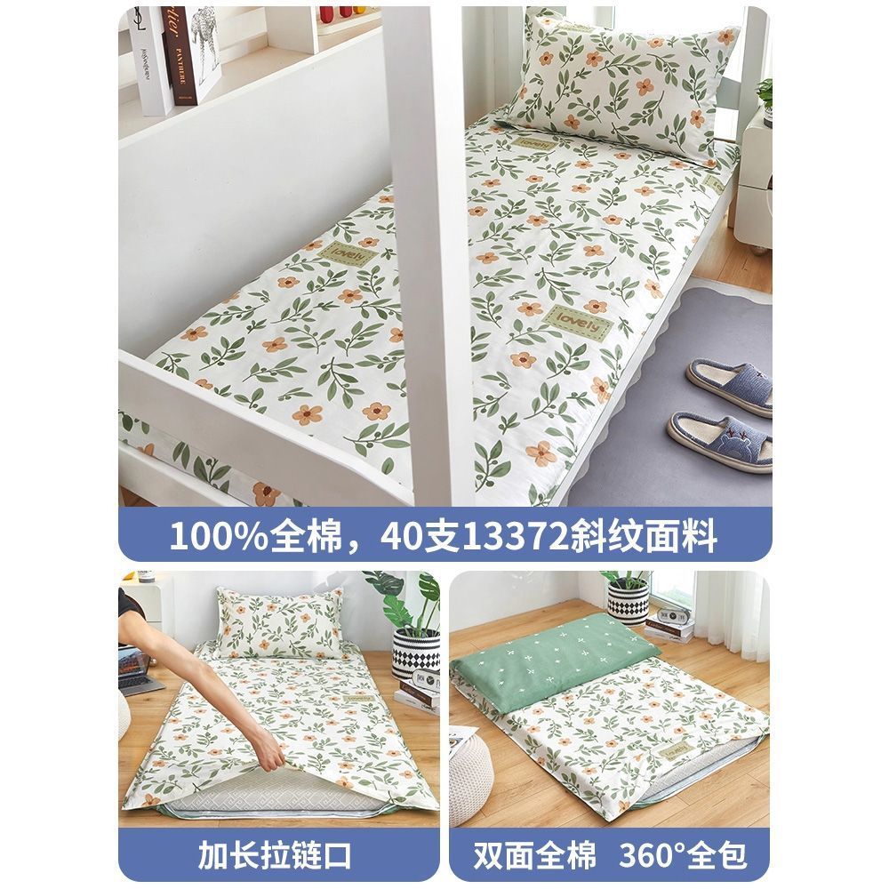 Cama de algodón cubierta de colchón