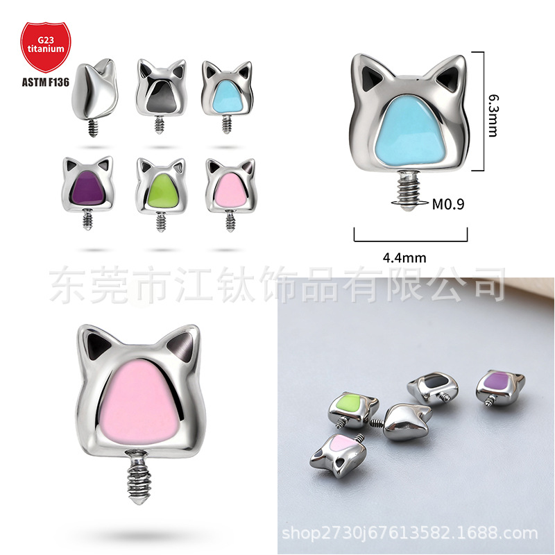 Pointed titanium steel lip stud product view
