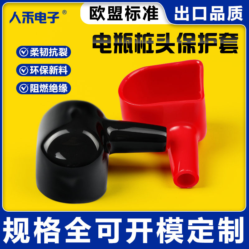 ������ֱ��������L�Ͷ��Ӿ�Ե����ñ,��ȼ���ر���ñ��ƿ��