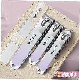 Manicure Set Nail Cutter Cuticle Nipper Manicure Nail Clipper Set