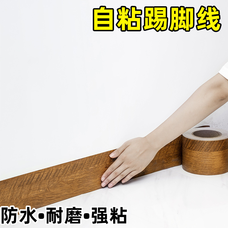10m 木目調ドア枠エッジステッカー、自己粘着式、家具の穴を隠して見栄えを良くする、木製ドア修理ドアカバー、フロアステッカー|undefined