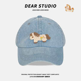 可爱小马水洗牛仔鸭舌帽子女2026春夏季新款复古百搭显脸小棒球帽