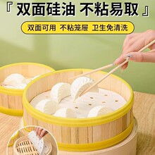 һ�������\���������z�^�|��ʳƷ�����Ì�����ϲ��|�����z�^�|��