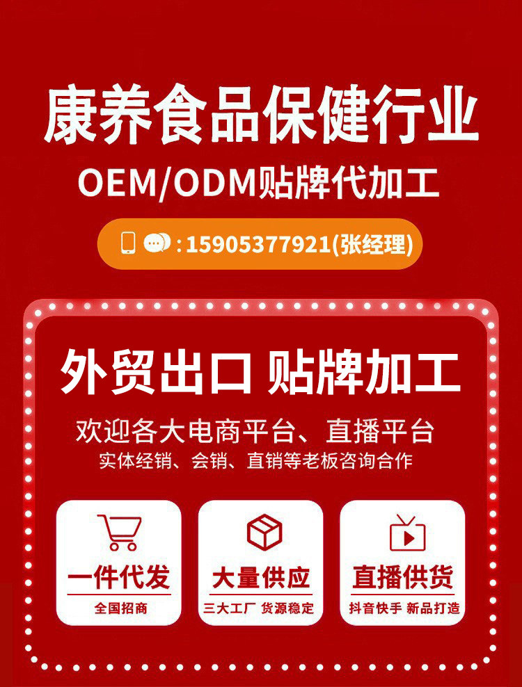 微信图片_20230428113107