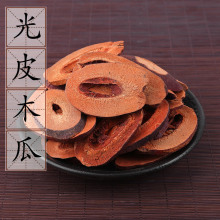 ��ľ�� ��Ƥľ�� ��ș�� ��ľ��Ƭ500�� 2�����]