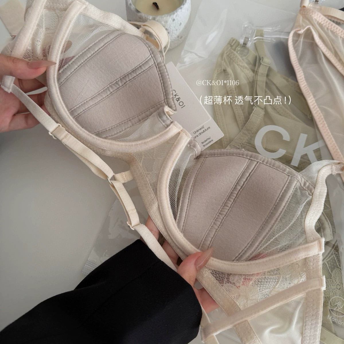 CK&OI 1103# Evening Breeze Lace Crystal Cup Bra Set Женское 1106# Романтическая вышивка Fishbone Thread Underwear