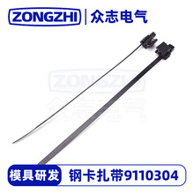 ��܇��Ӽ����������B����ϵ����܇��܇�k������䓿�����9110304