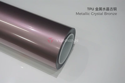 Auto Color Change Film – sales, factory wholesale - tpu-crystal-bronze-15215m