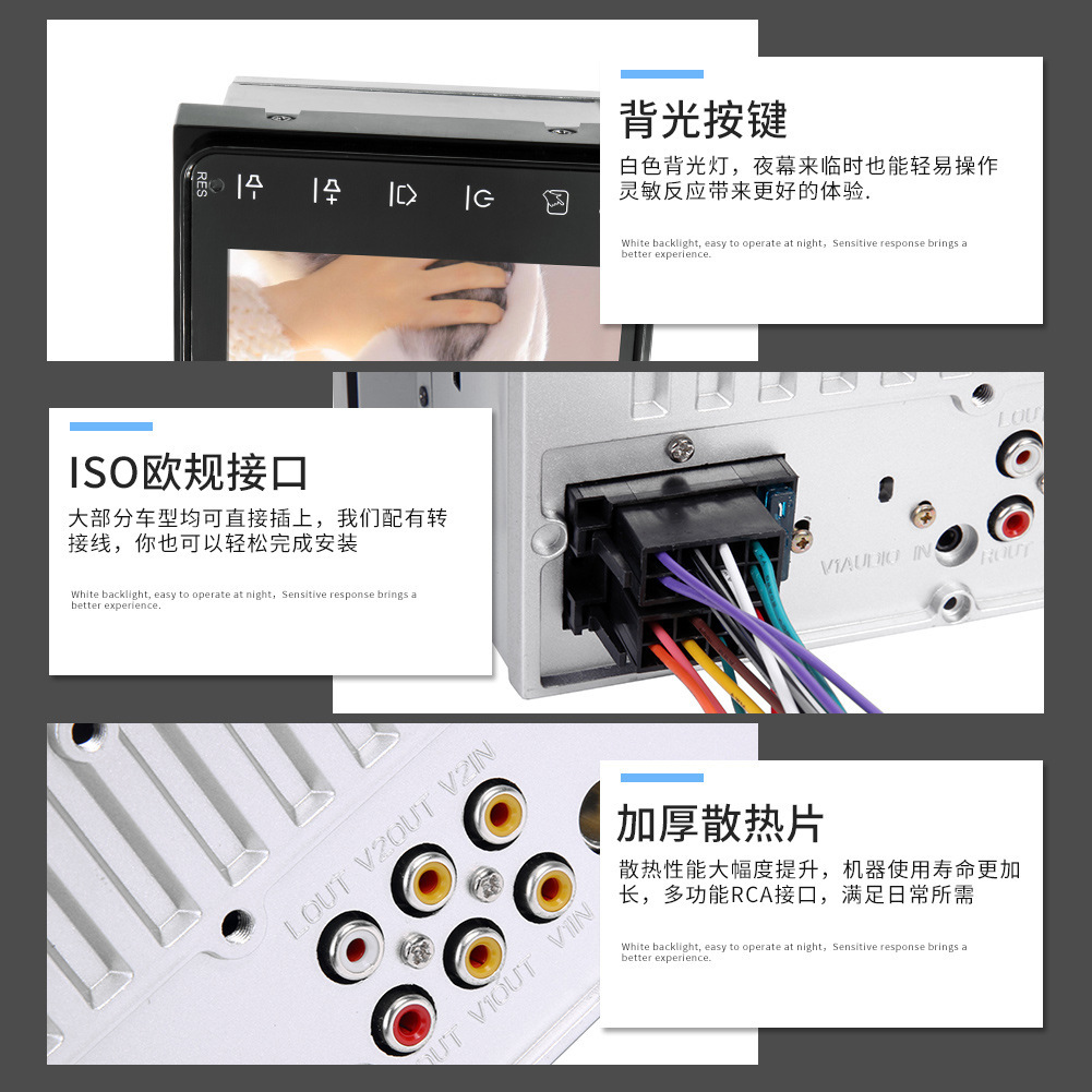 Suitable for Toyota Corolla 7inch Car MP5 Player MP4 Reversing Bluetooth Mobile Phone Interconnection All-in-One Unit F7625