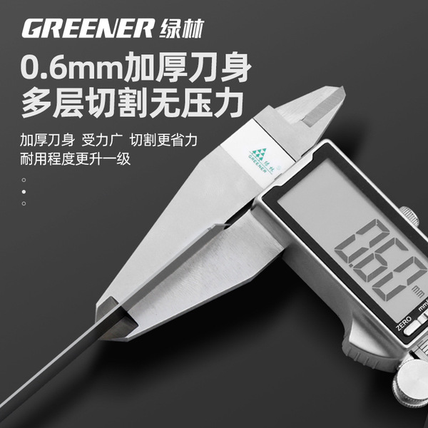 Green Forest Performing Knife Steel Black Blade SK5 alloy steel…