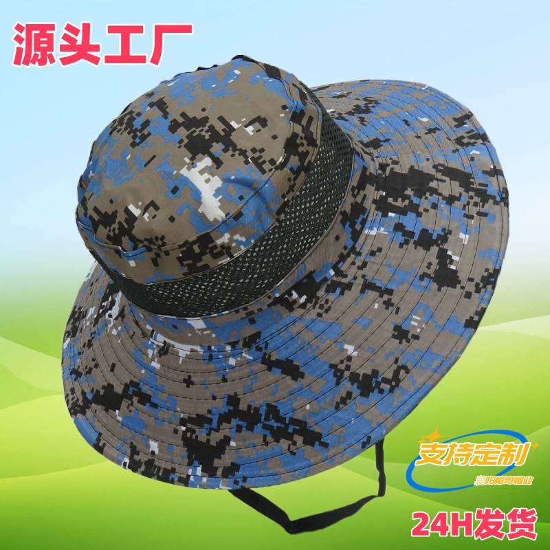 遮阳渔夫帽 男士户外休闲遮阳钓鱼帽大沿双面可戴钓鱼防晒帽男士