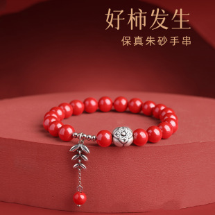 S999�y�����l�����Ů������ʽ�ߺ�������ɰ������Ů�ִ����l