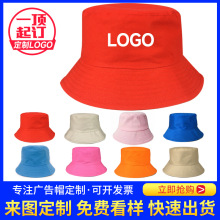 �O��ñ�̽�ӡ�փ�ͯñ����Ů���������ñ�p��V���ñ��