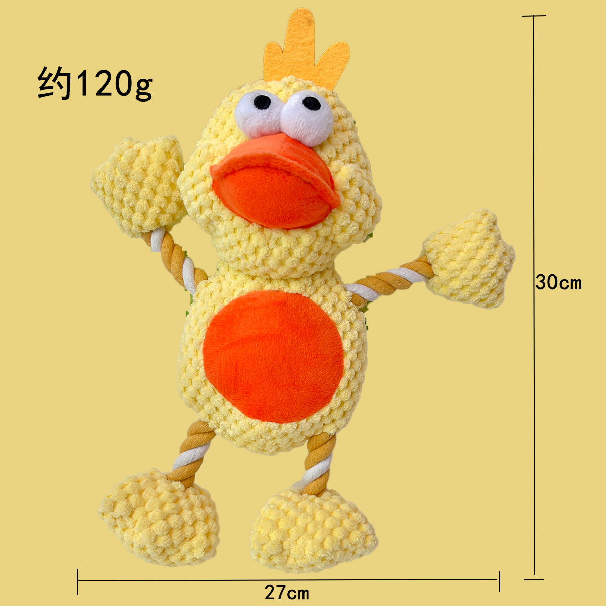 코튼 로프 오리