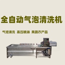 ����ë����ϴ��ˮ���O�� �A�Ʋ˚���ϴ�˙C  ���Ѳ�ݮ��ϴ�L���O