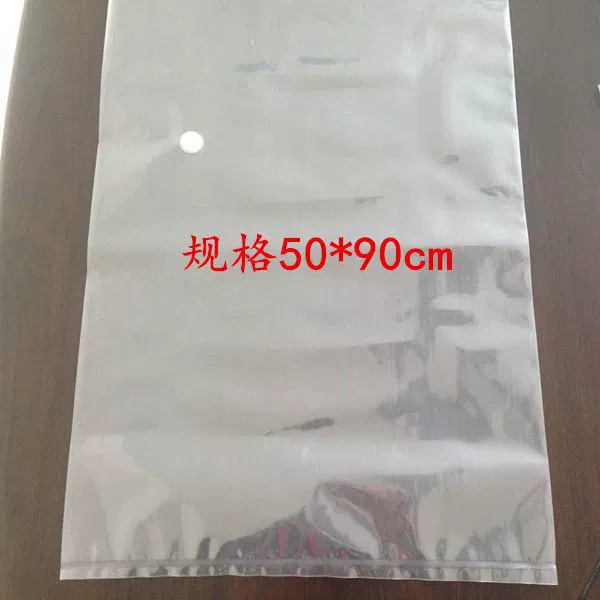 Поставка фабрики дышащая пленка упаковочная сумка 50*90 см 20 кг ферментированный корм односторонний выпускной клапан нейлоновый полиэтилен