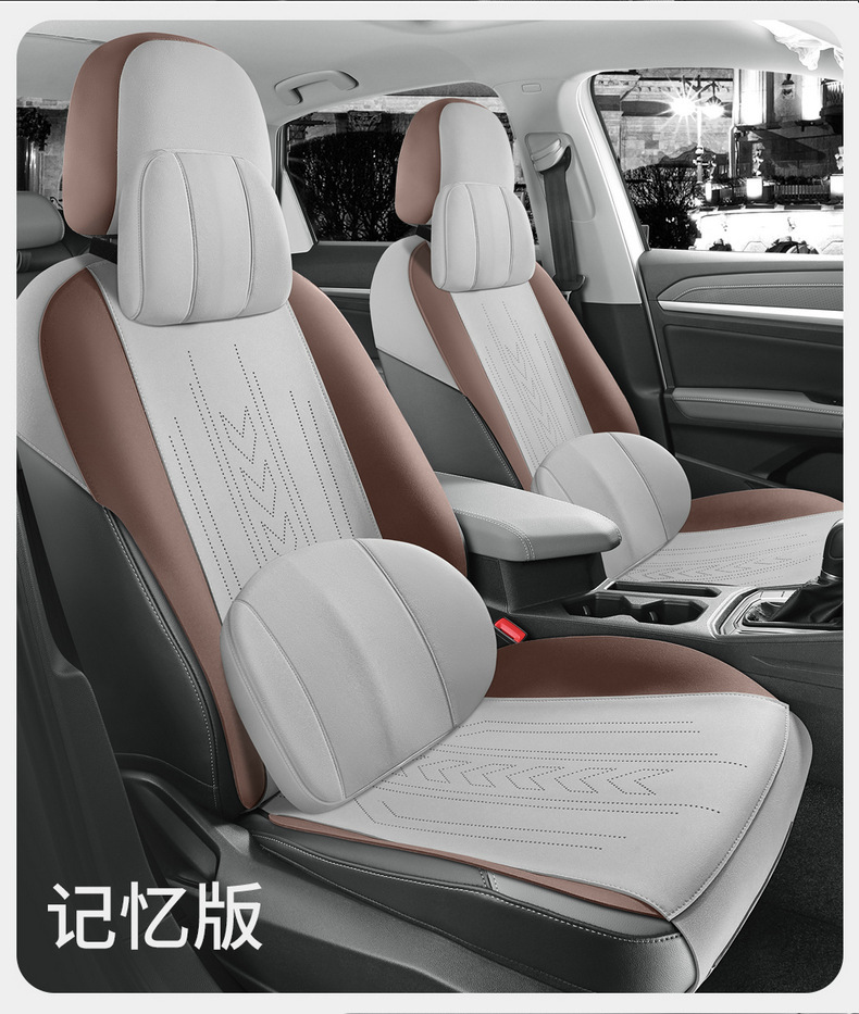 Volkswagen Sagitar special car seat cover suede four seasons universal semi-enclosed cushion breathable saddle cushion seat cover