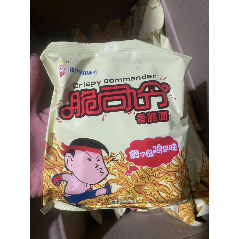 Курица(?)