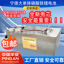 늄�܇�늳�72v���������F�늳�60v��݆܇��݆܇���^��ͨ��늳�