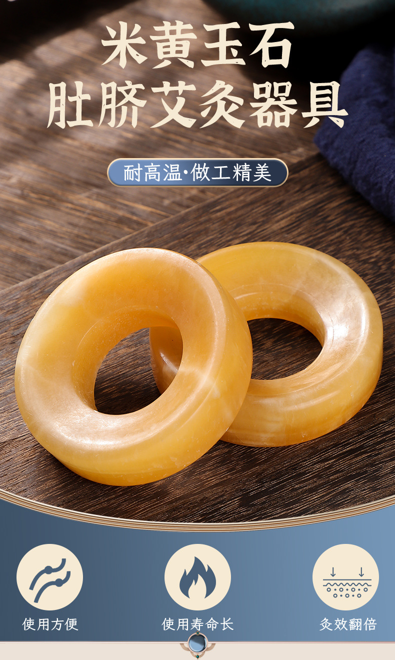 Jade Moxibustion Pad with Ginger and Salt Moxa Cone Tool for Navel Warming quality and texture