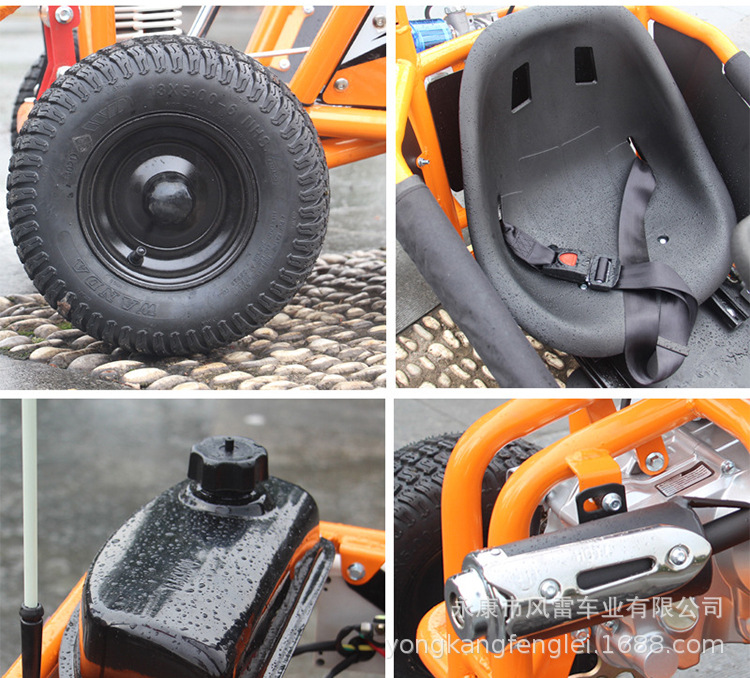 Children's Parent-Child Electric Four-Wheel Kart Gasoline Atv Venue Entertainment Competitive Drift Off-Road Motorcycle