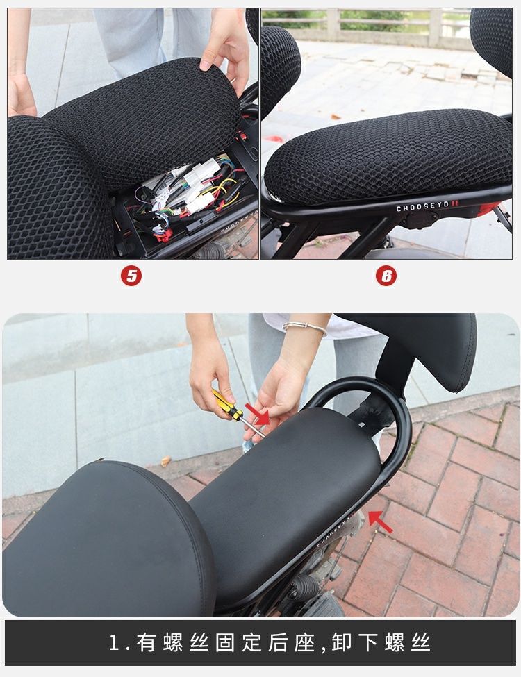 Electric Vehicle Cushion Cover Sunscreen Breathable Battery Car Double Layer Honeycomb Seat Cover Four Seasons Universal Electric Bicycle Cushion