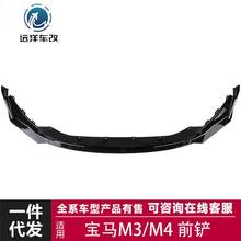 m20-23Rm3/m4ǰG80/82 VǰPǰǰPbǰܰ