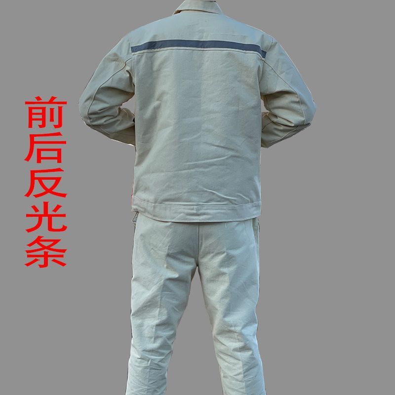 电焊防护服劳保工作服男套装单件防烫穿不烂加肥加大厚款工作服|undefined