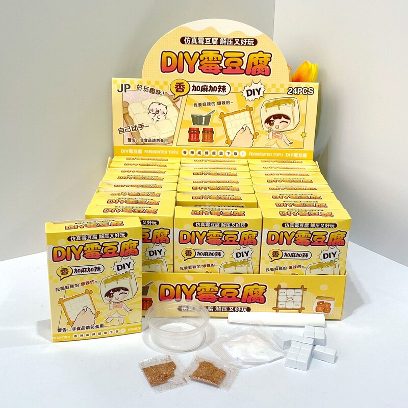 New handmade DIY artificial moldy tofu set for parent-child games, popular online creative food play pretend play toy New handmade DIY artificial moldy tofu set for parent-child games, popular online creative food play pretend play toy