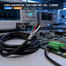 源头工厂2464 26AWG 4芯多芯电子线纯铜铝箔屏蔽TYPE-C线电缆现货