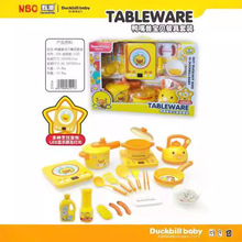 ����F��ؐ�;����bˮ��늴Št�߉��Ů���^�ҼҏN�������߶Y��