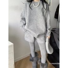 复古纯色时尚套装女春秋季新款韩系宽松慵懒风毛衣显瘦短裤两件套