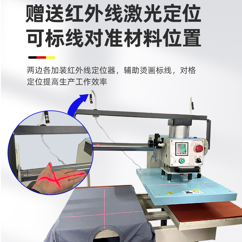 自动上滑式双工位气动烫画机t恤热转印机压烫机烫钻机服装印花机