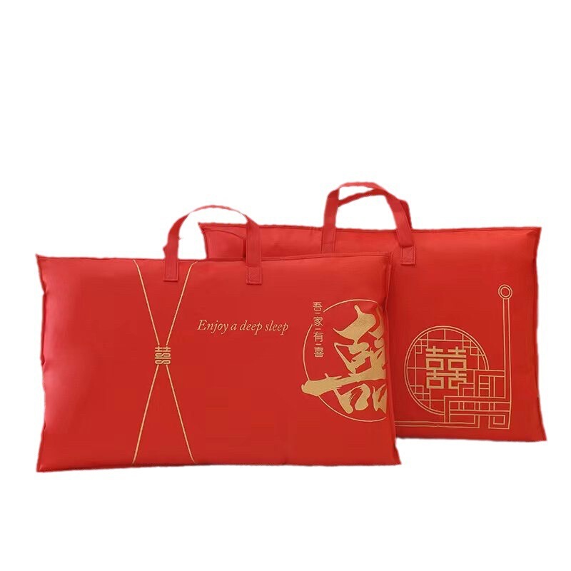 Non-woven waterproof and dustproof escort finishing bag big red wedding four-piece storage pillow bag thickened Non-woven waterproof and dustproof escort finishing bag big red wedding four-piece storage pillow bag thickened