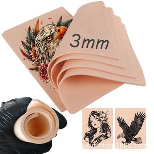 3mm Thickened Tattoo Practice Skin small size Silicone Blank Tattoo Skin Double-sided Eyebrow Tattoo Practice Skin Tattoo