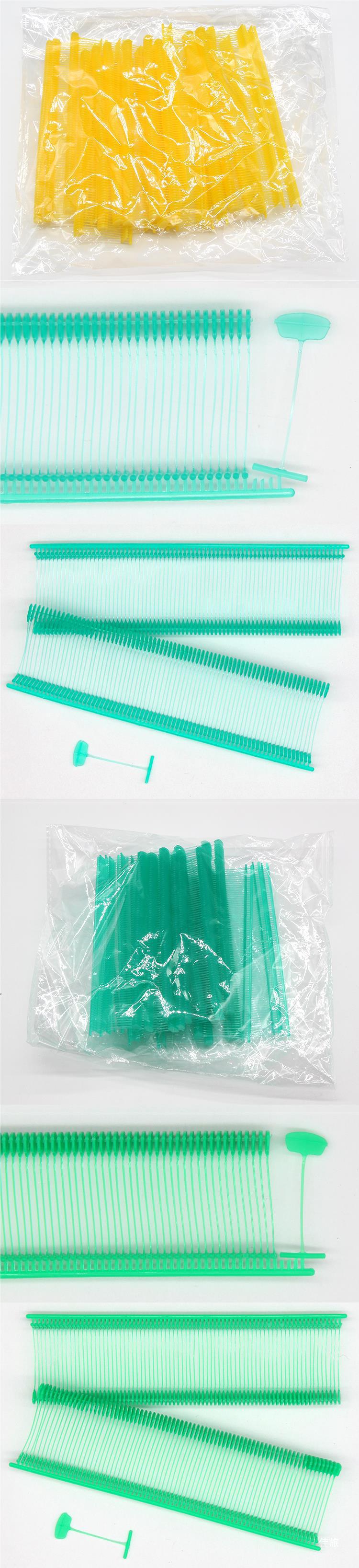 胶针吊牌枪针塑料吊牌胶针彩色工字胶针粉色紫色蓝色黄色粗胶针-阿里巴巴