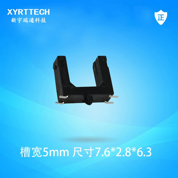 Фотоэлектрический переключатель инфракрасного типа патч ITR1203D Фотоэлектрический переключатель инфракрасного типа