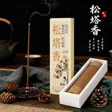 ��������Ȼ̴����޹���þ����҃����㰲�����������ȥ��ζѬ��