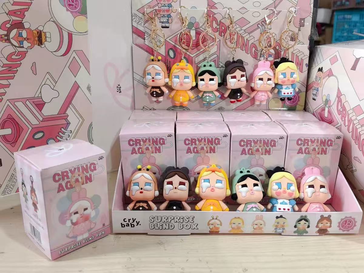 Crying baby blind box is a large box of 12 mixed packs, and there are display boxes for multiples of 12